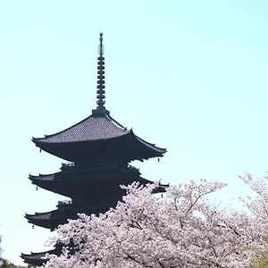 3* Aparthotel Sakura Tsubaki