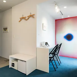Bna Alter Museum קיוטו